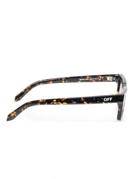 Sluneční brýle Off-white bílé