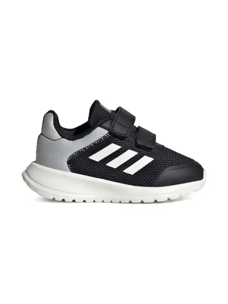 Buty do biegania dziecięce Adidas białe