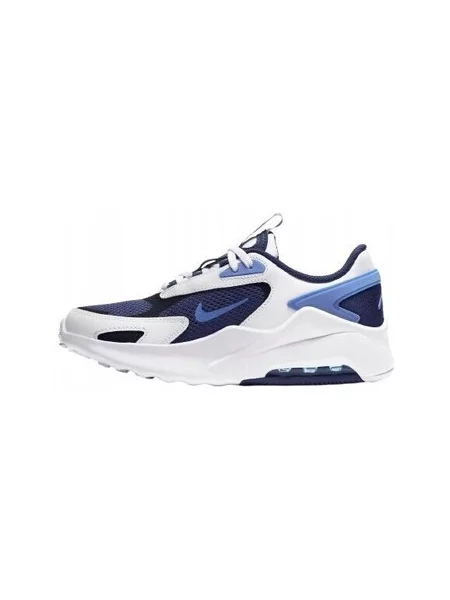 Tenisky Nike Air Max biela
