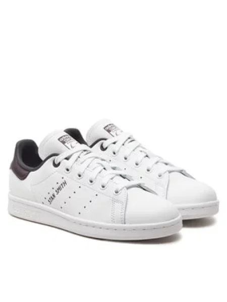 Kožené tenisky Adidas Stan Smith bílé