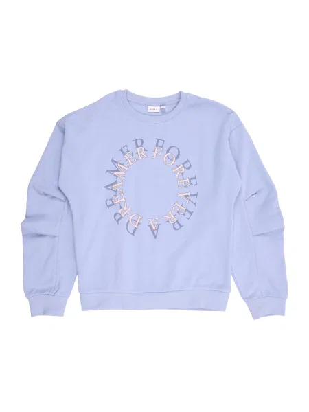 NAME IT Sweater majica NKFPTAROUND pijesak lila ljubičasta