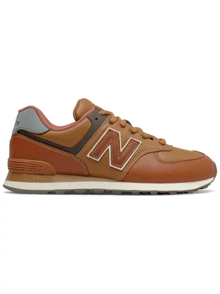 Sneakersy New Balance hnědé