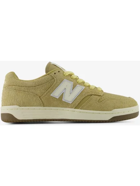 Buty do biegania New Balance jasnożółty beżowy