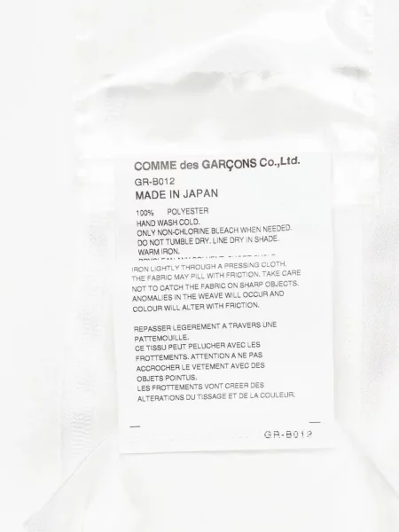 Cămașă Comme Des Garçons din satin alb