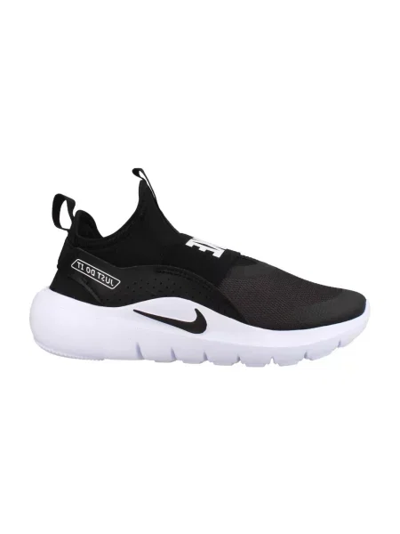 Tenisky Nike čierna