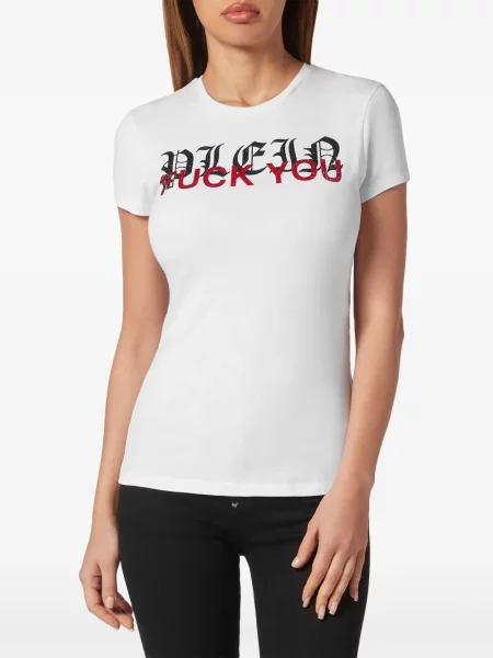 Marškinėliai Philipp Plein balta