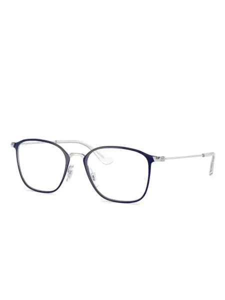 Okulary przeciwsłoneczne dziecięce Ray-ban niebieskie