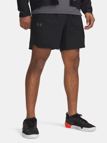 Pantaloni scurți Under Armour