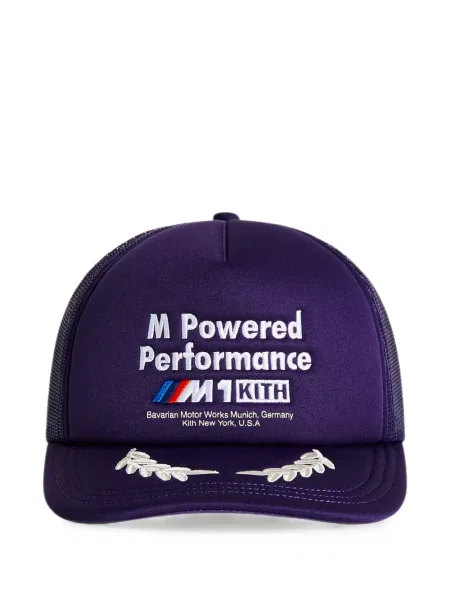 Șapcă Kith violet
