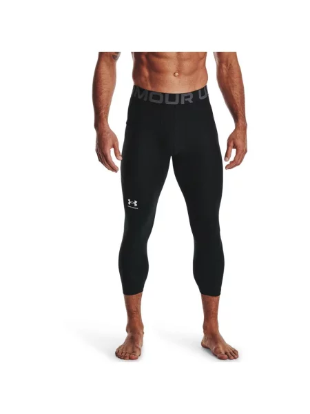 Kalhoty Under Armour bílé