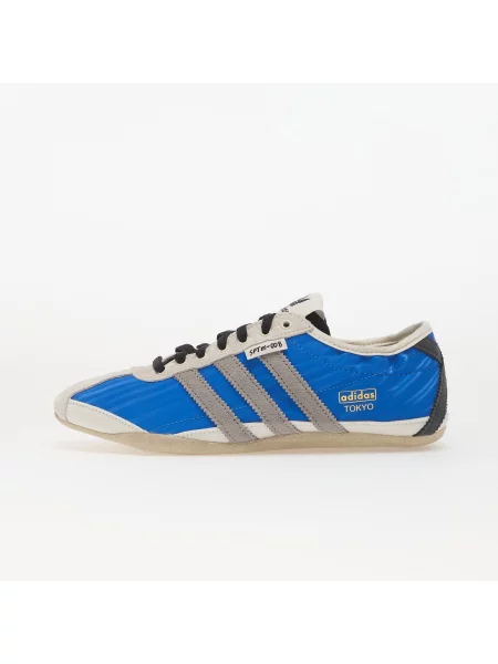 Superge Adidas Originals bela