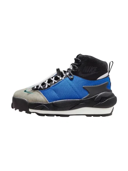 Botki Nike zamszowe