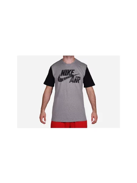 Majica Nike siva