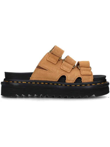 Tenisky Dr. Martens béžová