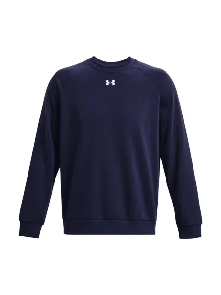 Szvetter Under Armour kék