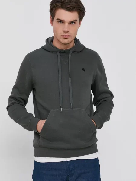 G-Star Mikina Premium core šedá