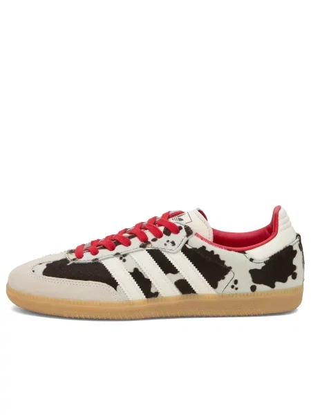 Sneakersy Adidas Samba białe
