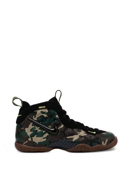 Dětské tenisky Nike zelené