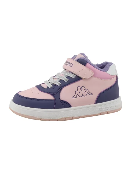 Sneakerși copii Kappa alb