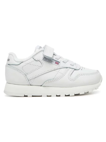 Sneakersy białe