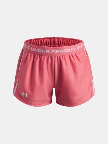 Gyerek rövidnadrág Under Armour fehér