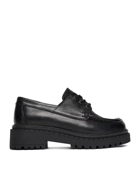 G-Star Raw Cipele crna