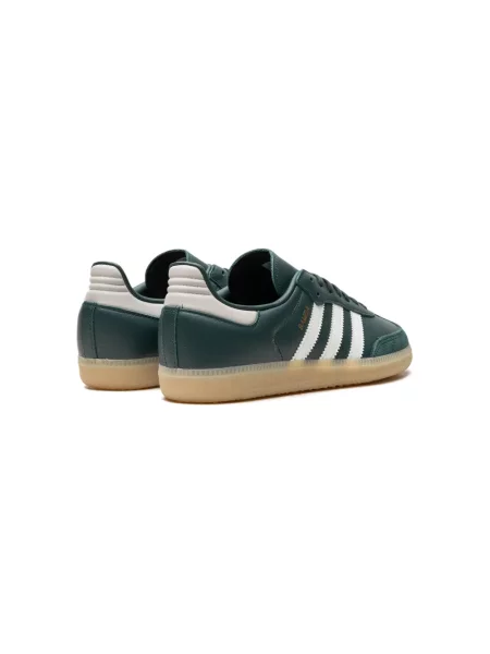 Sneakersy dziecięce Adidas Samba zielone