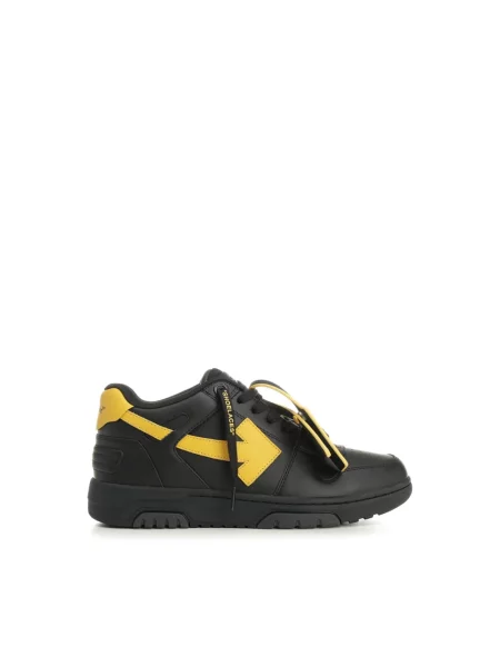 Sneakersy Off-white skórzane białe