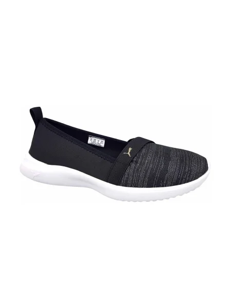 Pantofi Puma negru