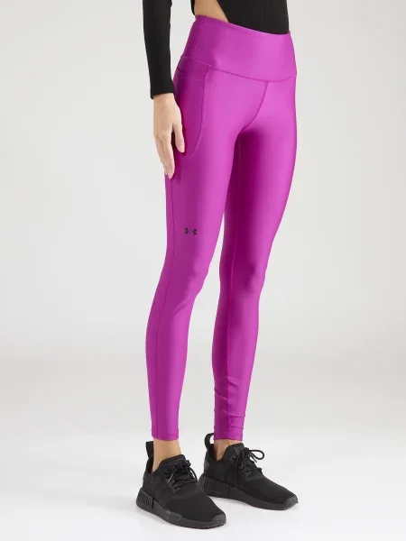 Nadrág Under Armour fekete