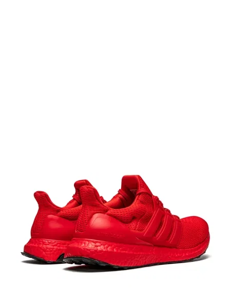 Tenisky Adidas UltraBoost