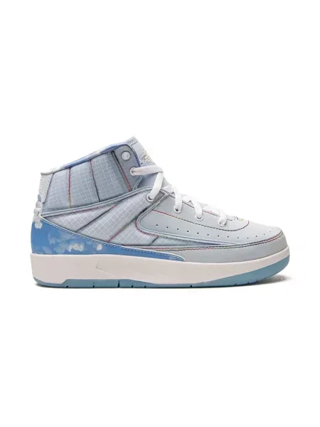 Dětské tenisky Jordan modré
