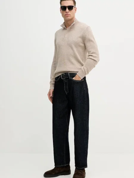 Свитер Hackett London бежевый