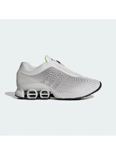 Tenisky Adidas Originals bílé