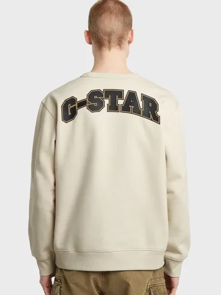 Світшот G-star Raw для бігу бежевий