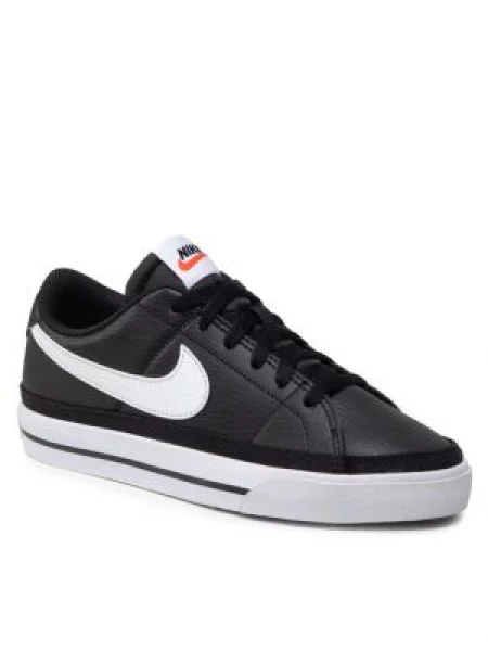 Tenisice Nike crna