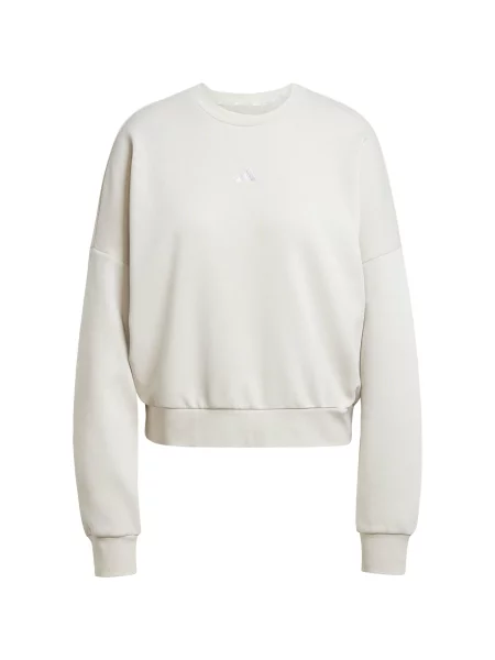 ADIDAS SPORTSWEAR Hanorac sport ESSENTIALS SMALL LOGO FEEL COZY deschis gri