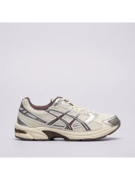 Sneakersy Asics beżowe
