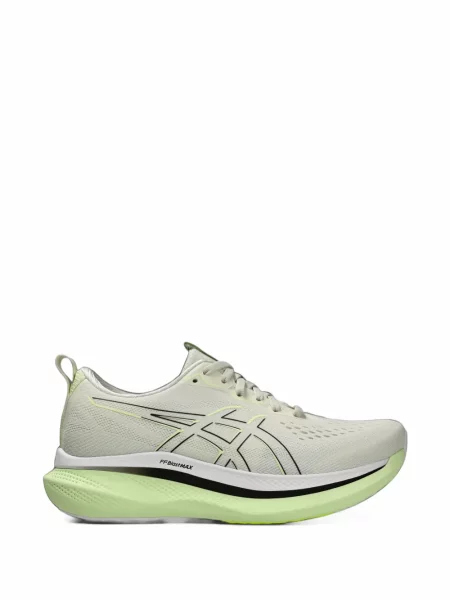 Sneakerși Asics Glideride