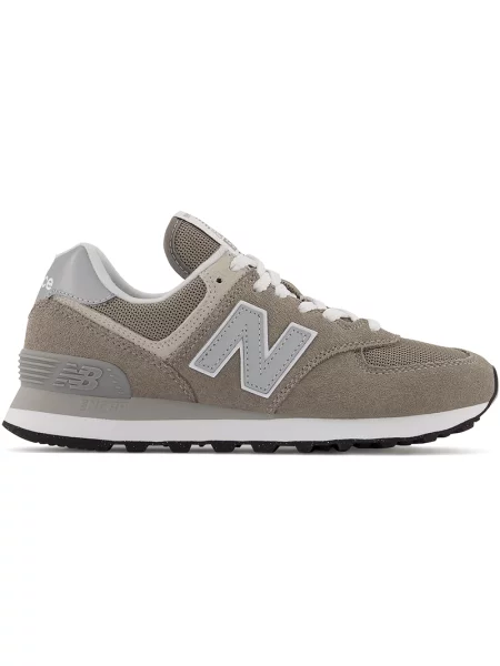 Sneakersy New Balance szare