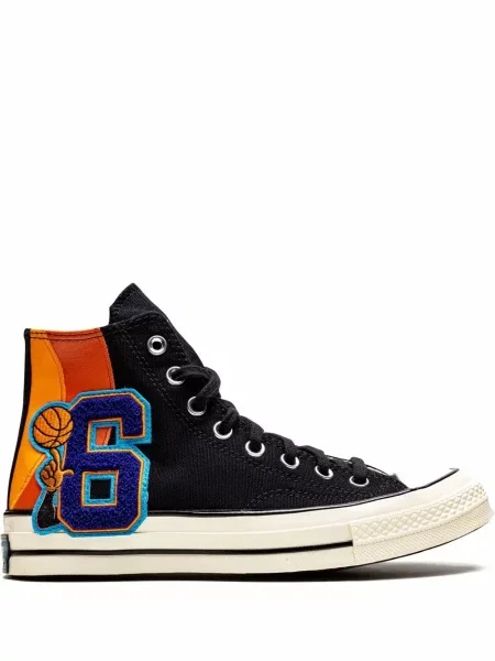 Sneakerși Converse Chuck 70 negru