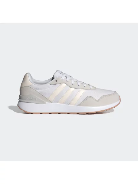 Sneakersy adidas bílé