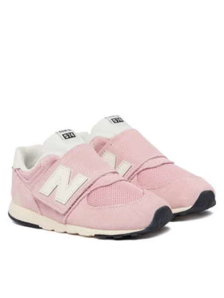 Sneakersy New Balance růžové