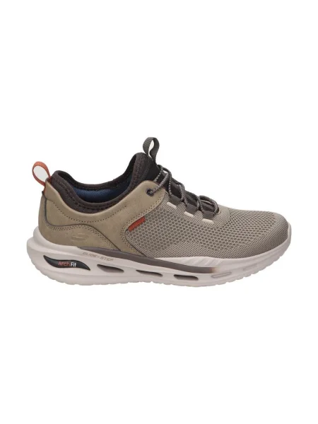 Tenisky Skechers hnedá