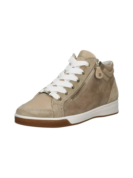 Sneakersy Ara beżowe