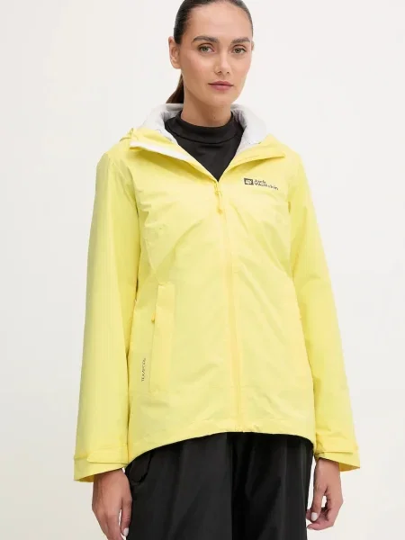 Яке за спортове на открито Jack Wolfskin Moonrise бежово