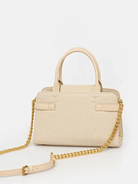 Сумка Steve Madden бежевая
