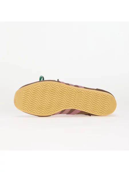 Sneakers adidas Japan Decon Earth Strata/ Magic Mauve/ Orange Tint EUR 38 oranžová