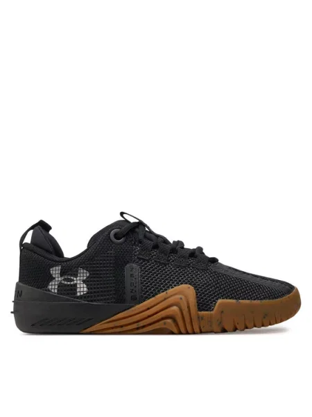 Sneakersy Under Armour Tribase czarne
