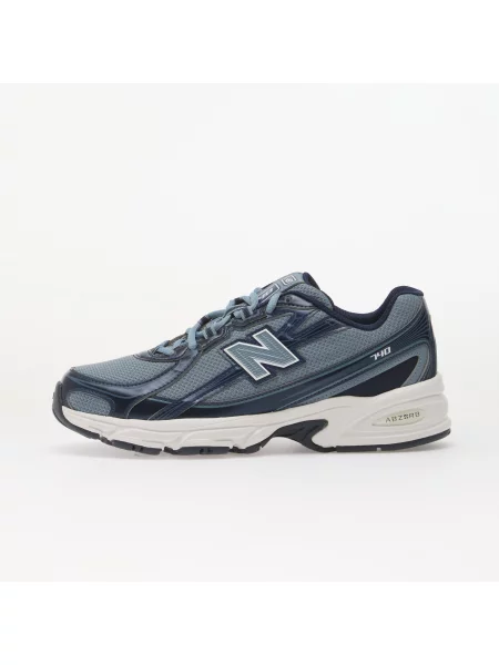 Сникърси New Balance Kids Shadow Blue EUR синьо